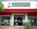 บุษยมาส ทาวเวอร์ 2 